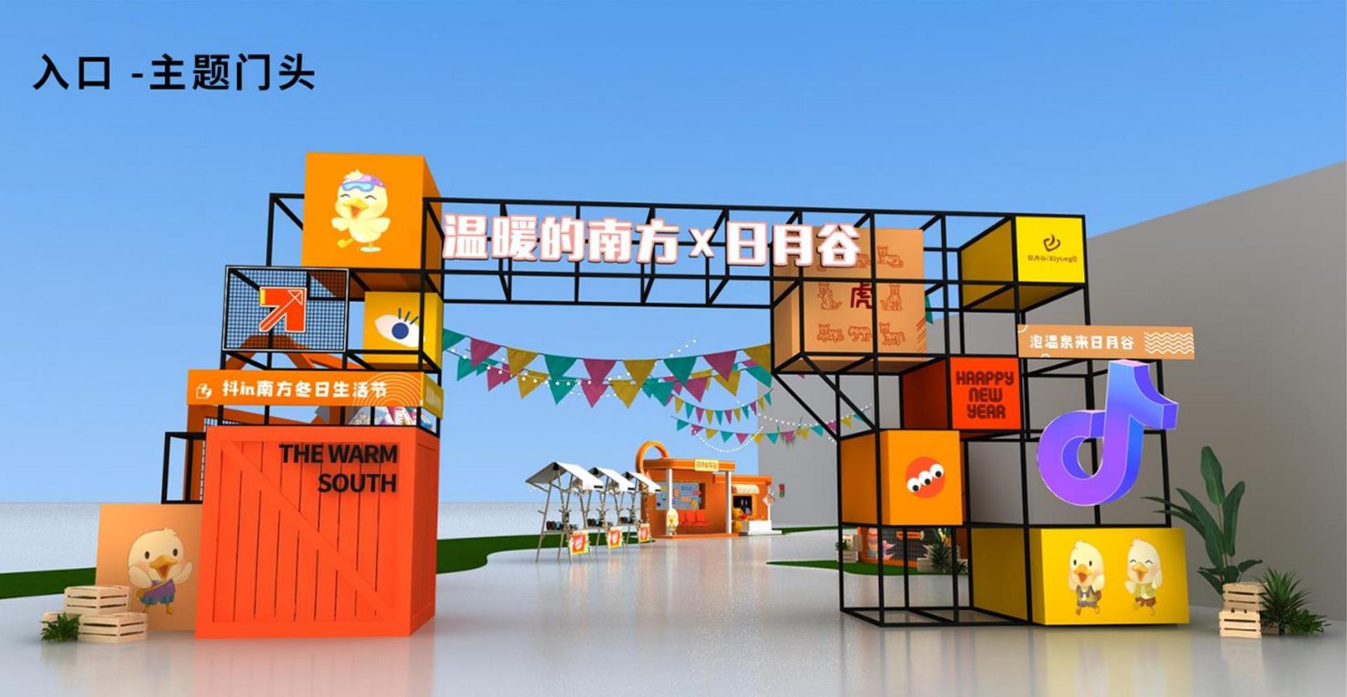 远华文化文化完成重点文化项目阶段性成果发布